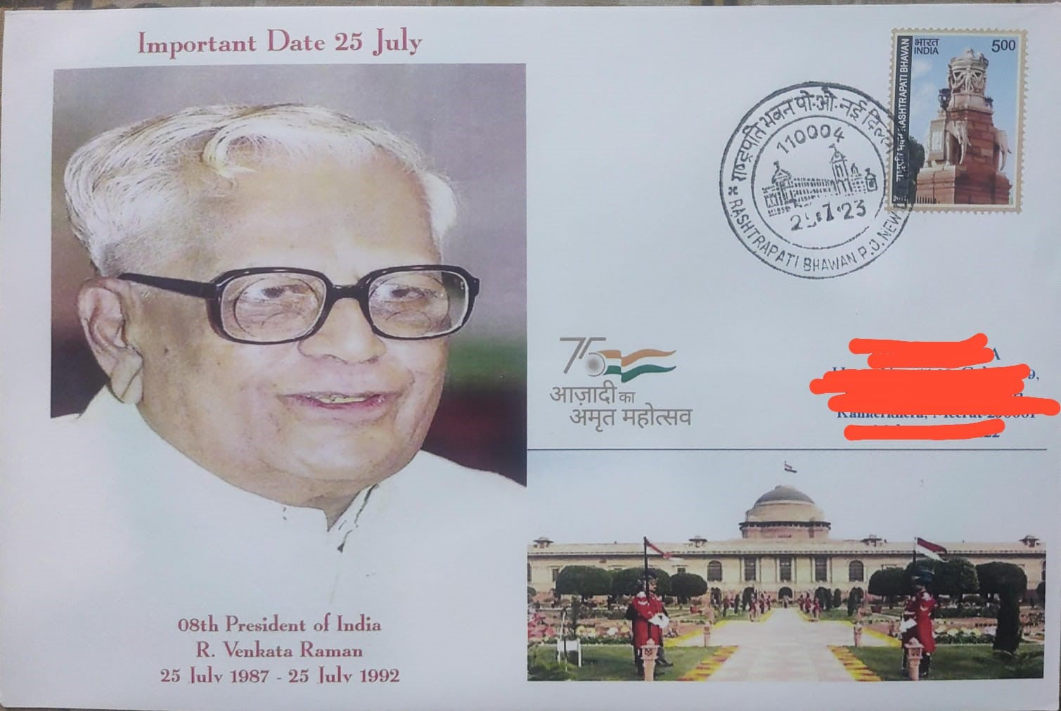 R Venkata Raman- 8th President of India – Bharat Exotics