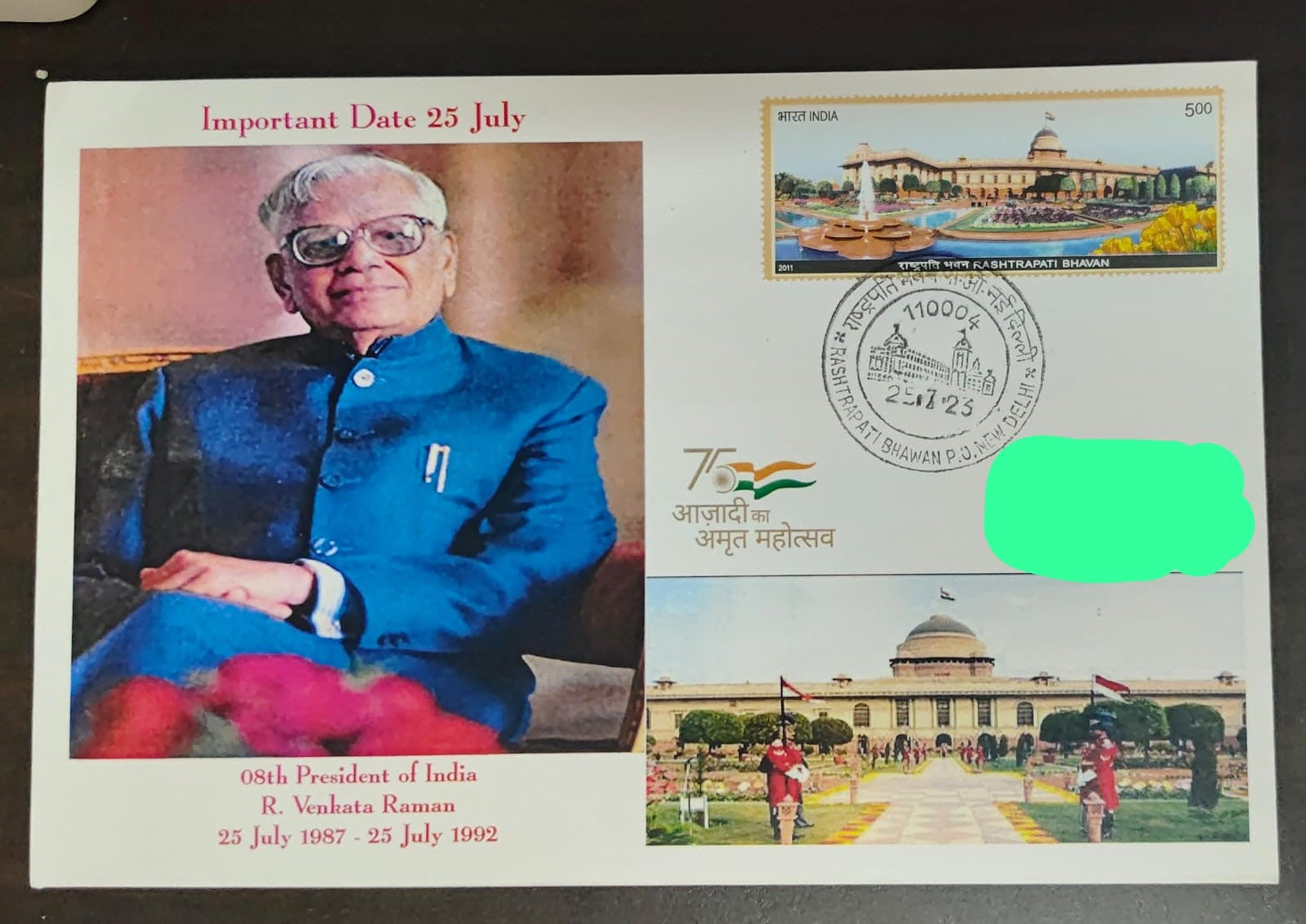 R Venkata Raman- 8th President of India – Bharat Exotics