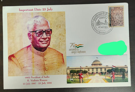 R Venkata Raman- 8th President of India