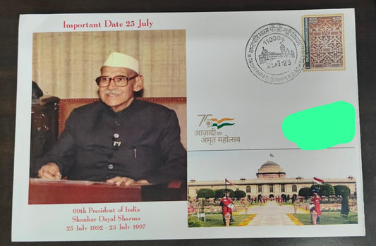 Shankar Dayal Sharma- 9th President of India