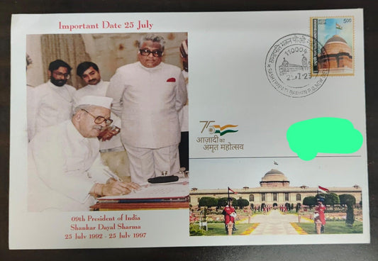 Shankar Dayal Sharma- 9th President of India