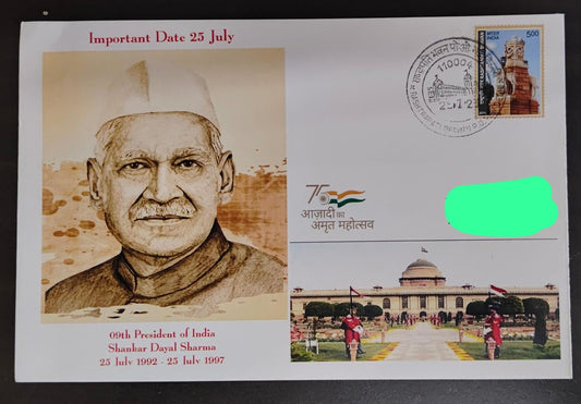 Shankar Dayal Sharma- 9th President of India