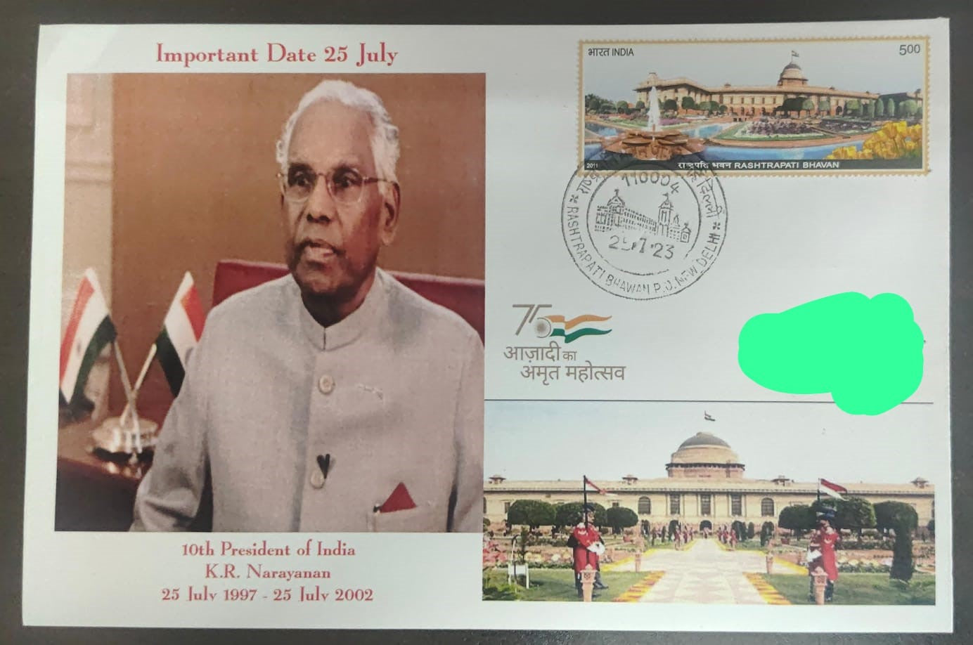 K R Narayanan - 10th President of India