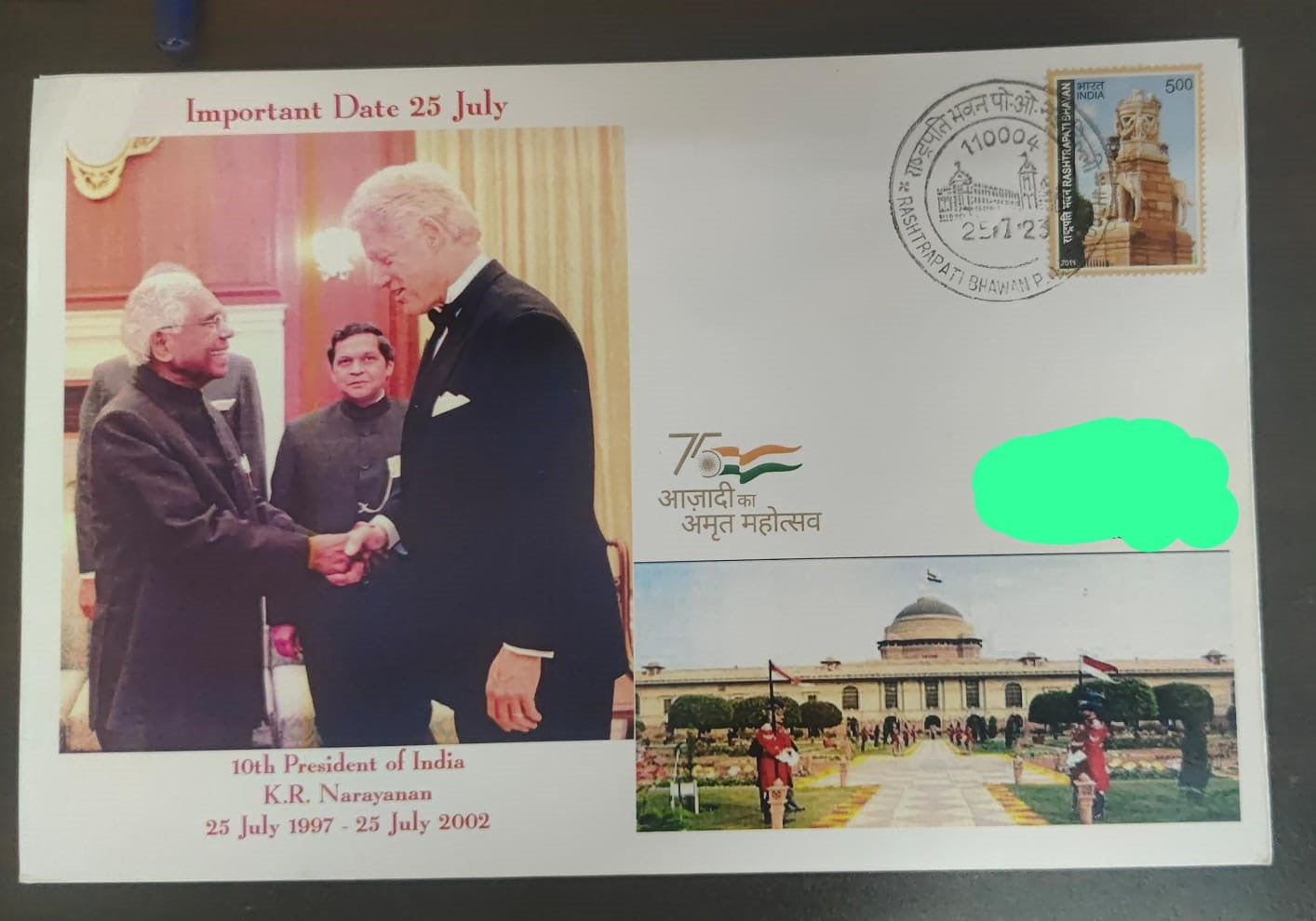 K R Narayanan - 10th President of India