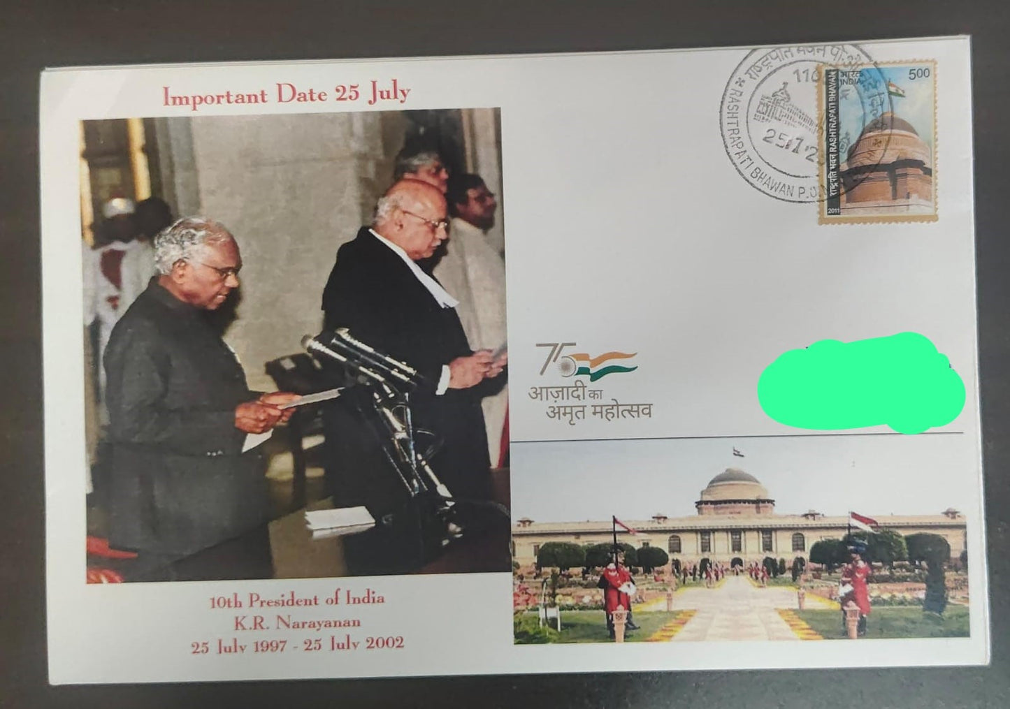 K R Narayanan - 10th President of India