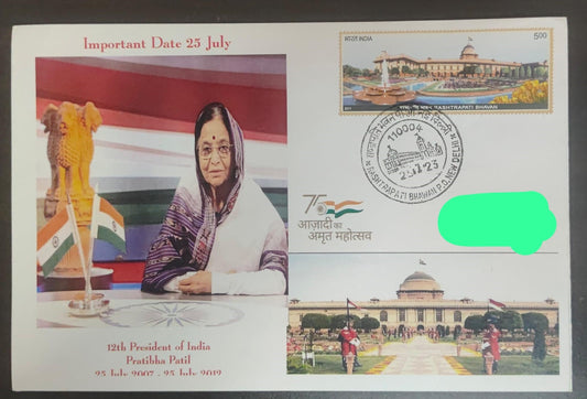 Pratibha Patil- 12th President of India