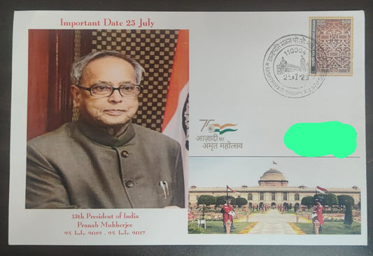 Pranab Mukherjee - 13th President of India