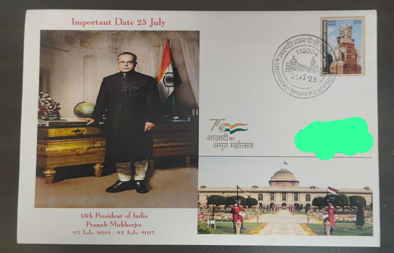Pranab Mukherjee - 13th President of India