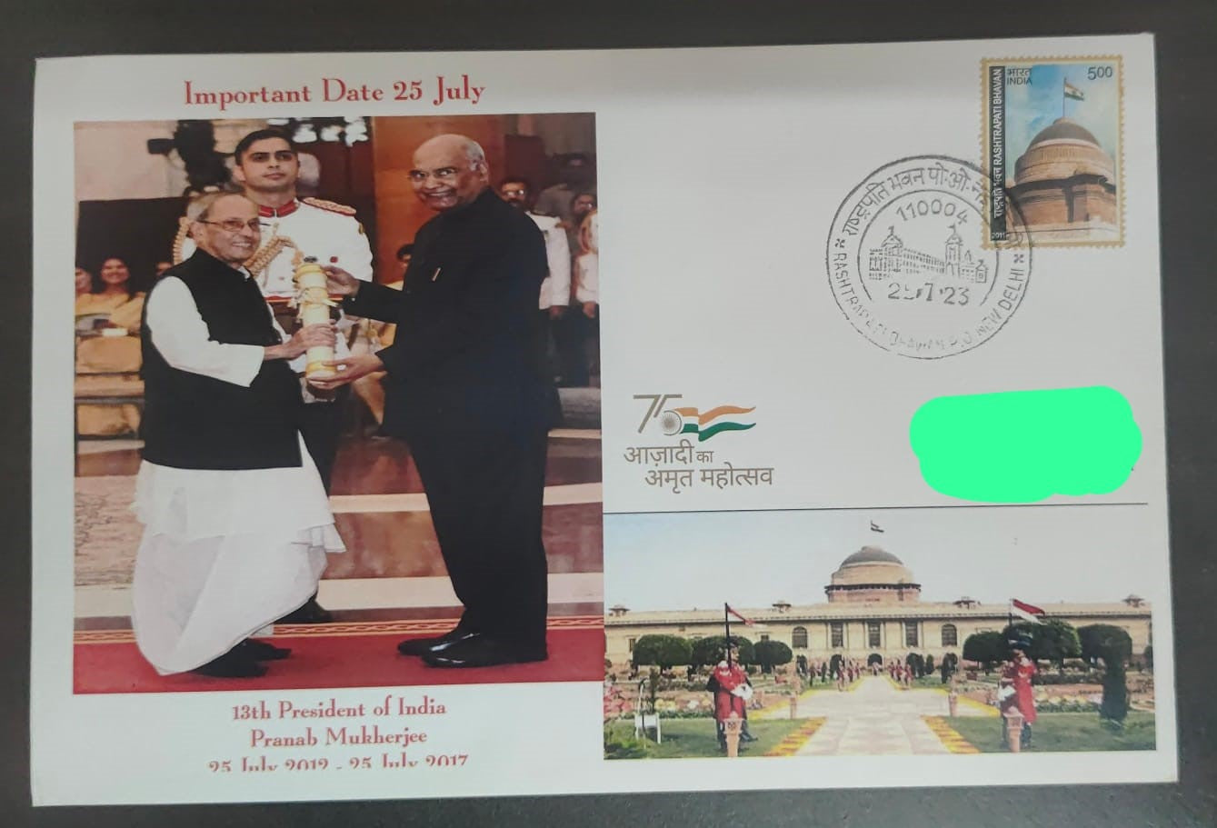 Pranab Mukherjee - 13th President of India