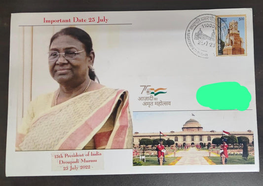 Droupadi Murmu - 15th President of India