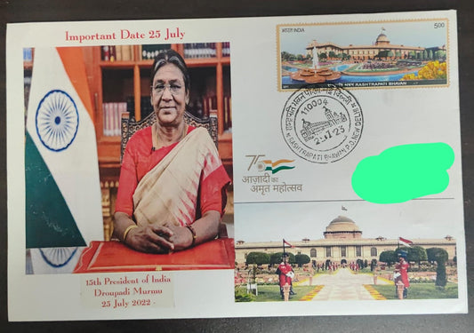 Droupadi Murmu - 15th President of India