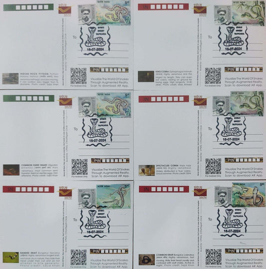 Augmented reality Picture Postcards from DOP - CG circle with Introduction day PPC on Snakes
