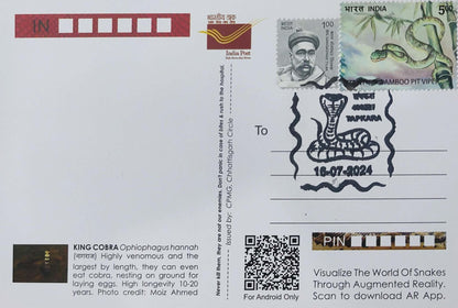 Augmented reality Picture Postcards from DOP - CG circle with Introduction day PPC on Snakes-King Cobra