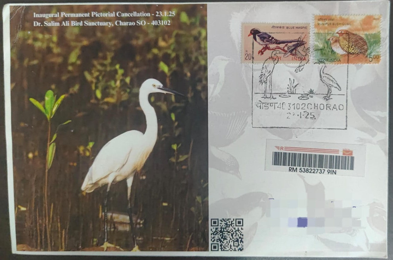 Chorao inaguration day PPC on postcard. Dr.Salim Ali Bird Sanctuary  Dt 23.01.2025 on Travelled cover