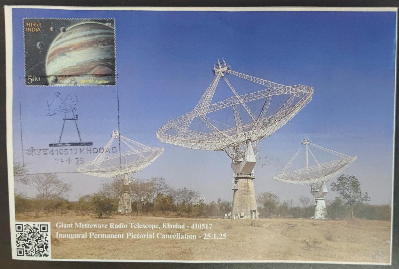 Giant meterwave Radio Telescope inaguration day PPC Non Travelled cover  From  Khodad (MH)