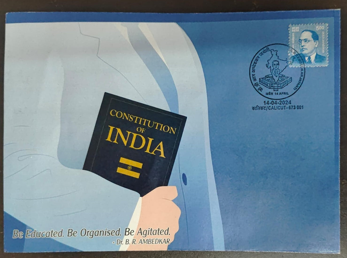 B R Ambedkar Jayanti special cancellation issued on 14-04-2024 from Calicut