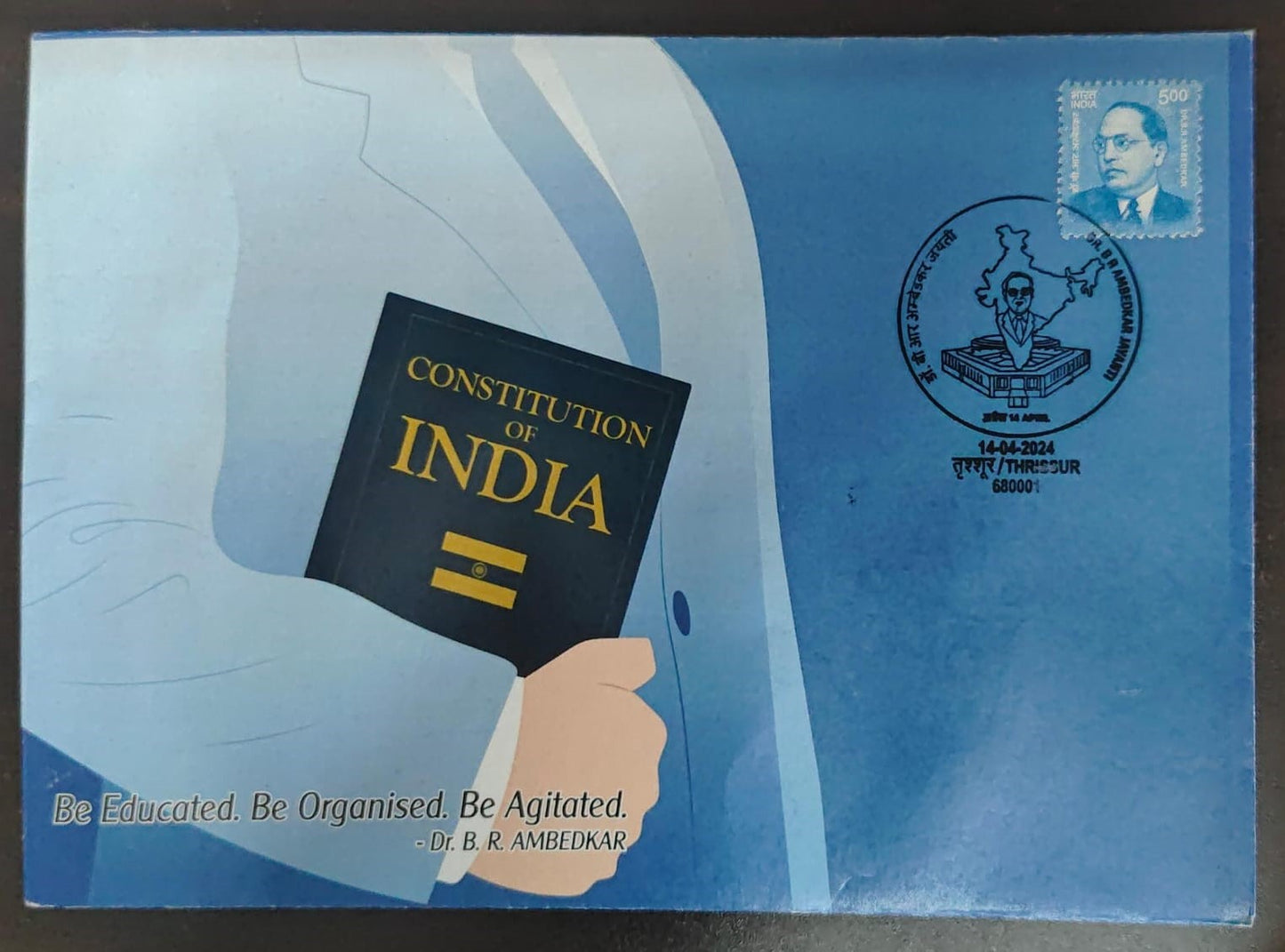 B R Ambedkar Jayanti special cancellation issued on 14-04-2024 from Thrissur