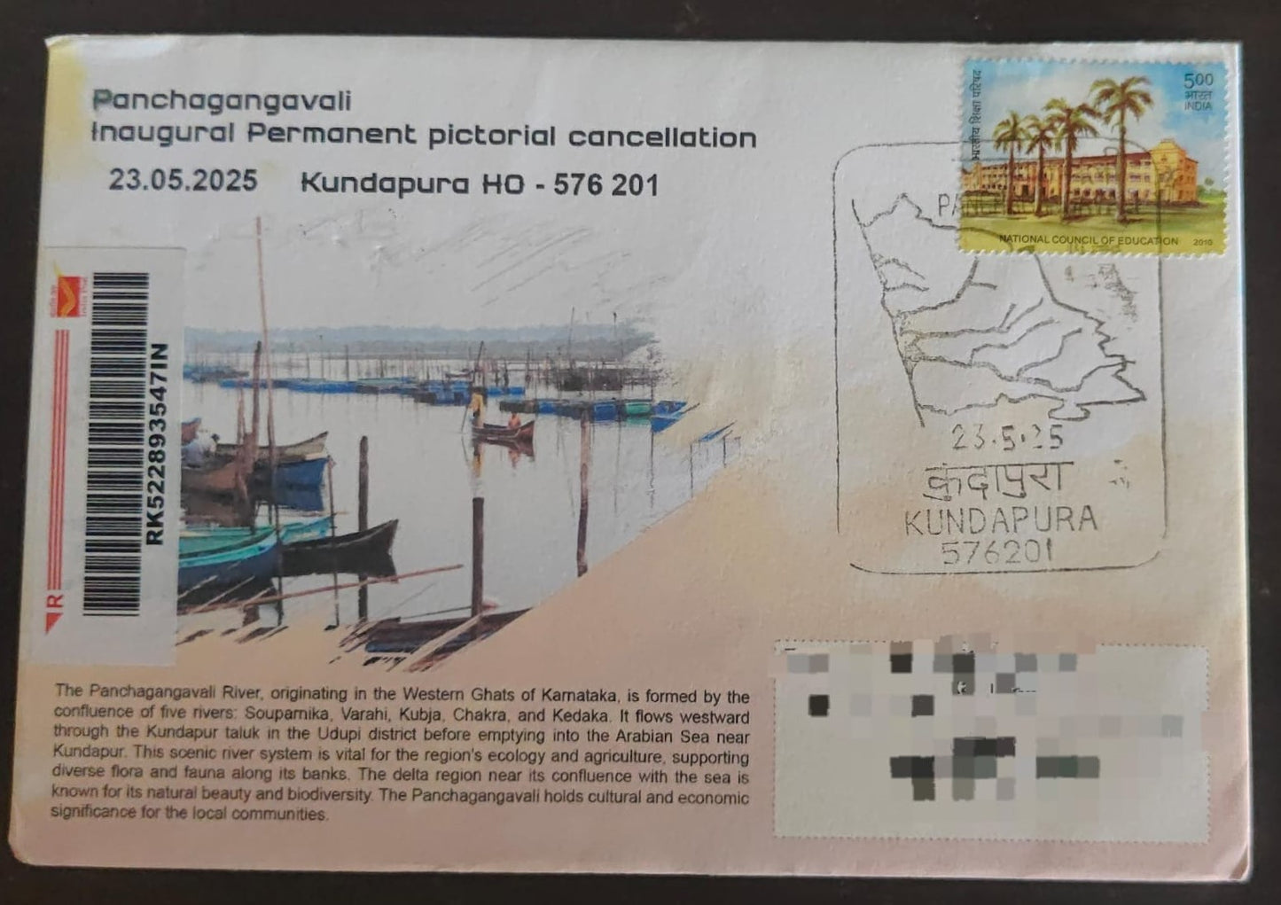 pachagangavali Inaguration day Permenent Pictroial cancellation on travelled cover dated 23.05.2025 from Kundapura H O-576201