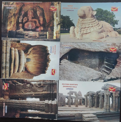 6 Picture Post cards from Lepakshi- Historical place related to Ramayana