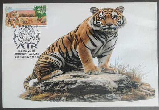 Inauguration day Permanent Pictorial cancellation Tiger  issued from Achanakmar (CG) on private cover