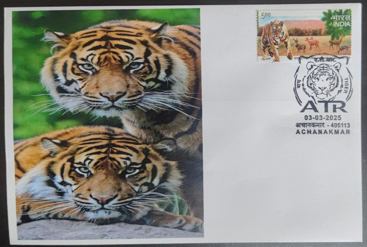 Inauguration day Permanent Pictorial cancellation Tiger  issued from Achanakmar (CG) on private cover