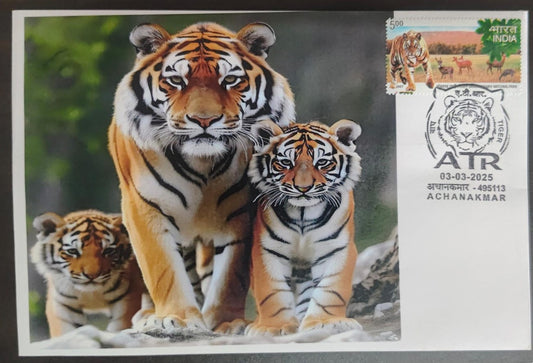 Inauguration day Permanent Pictorial cancellation Tiger  issued from Achanakmar (CG) on private cover