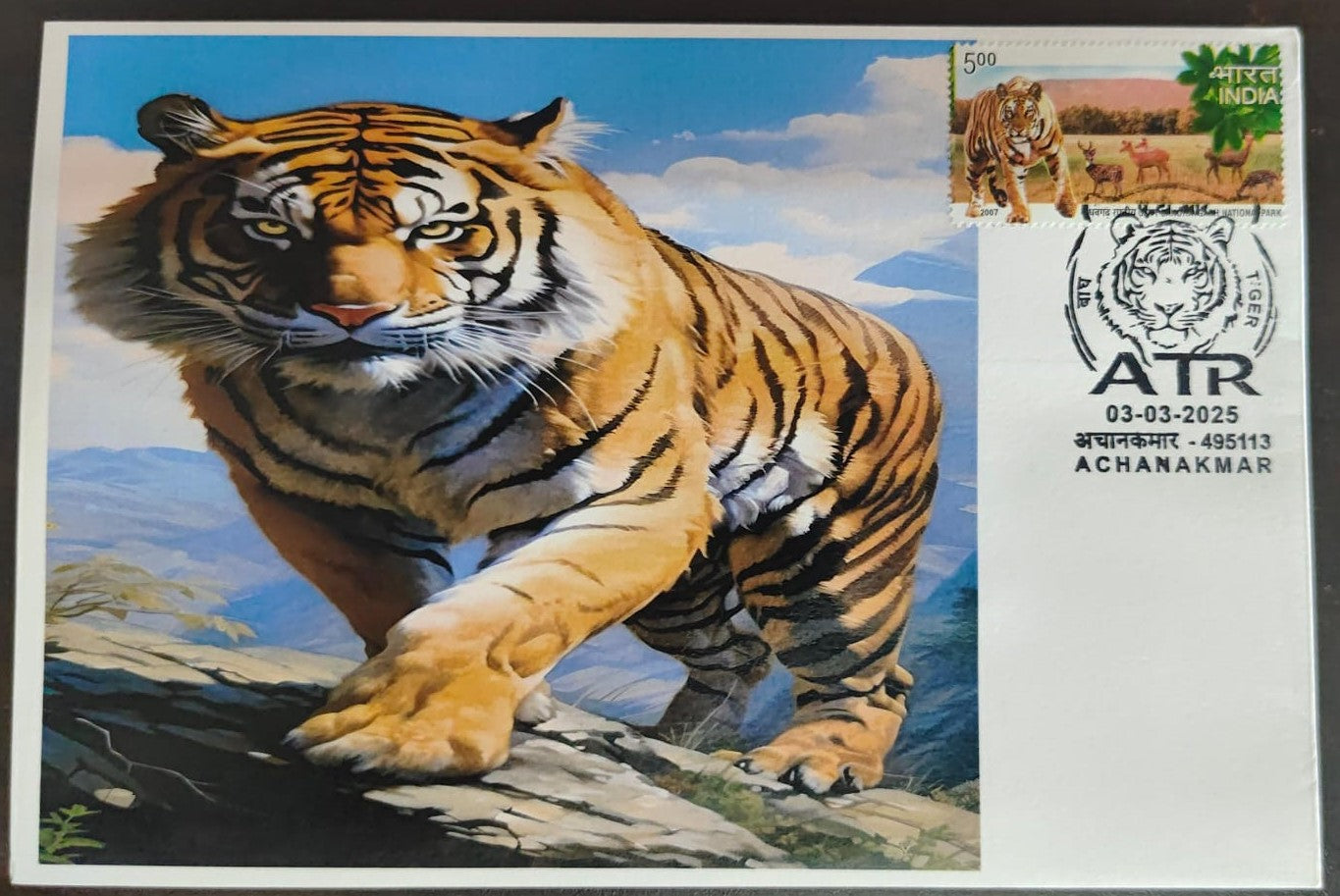Inauguration day Permanent Pictorial cancellation Tiger  issued from Achanakmar (CG) on private cover