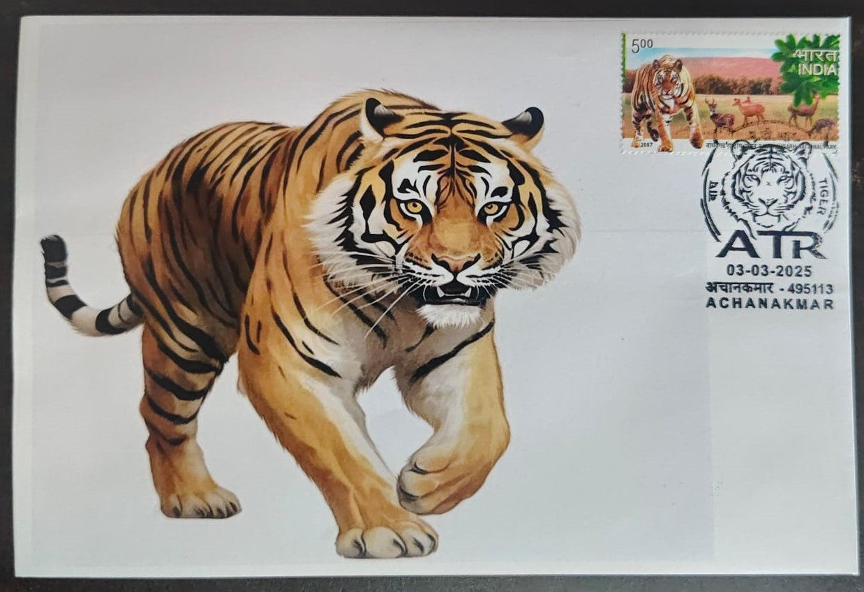 Inauguration day Permanent Pictorial cancellation Tiger  issued from Achanakmar (CG) on private cover