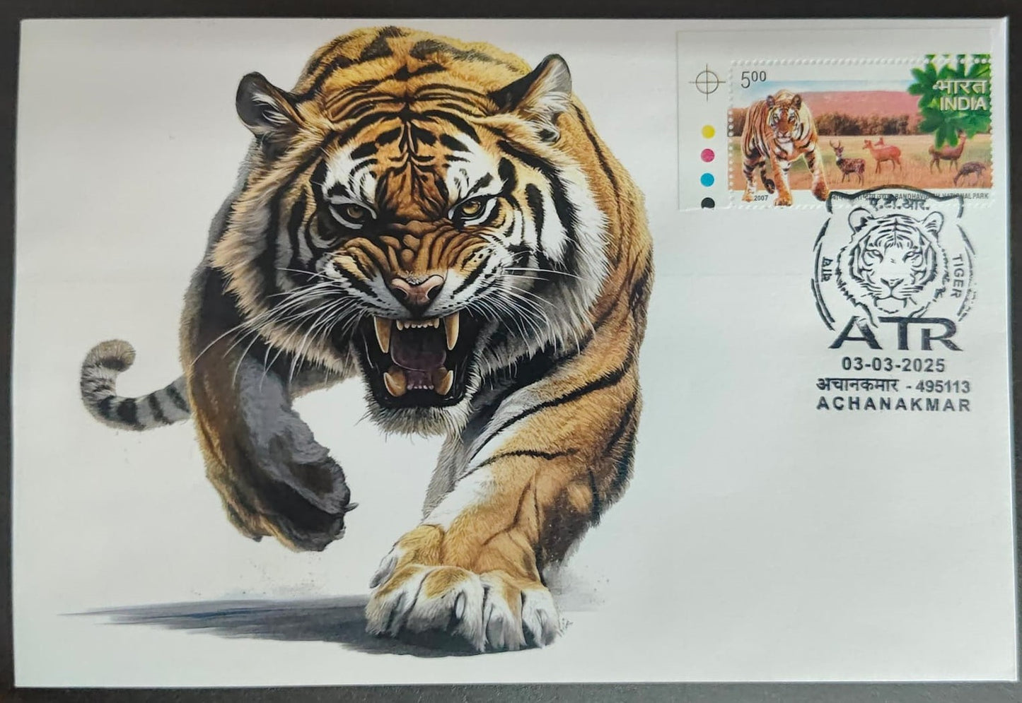 Inauguration day Permanent Pictorial cancellation Tiger  issued from Achanakmar (CG) on private cover