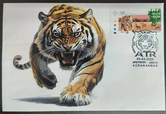 Inauguration day Permanent Pictorial cancellation Tiger  issued from Achanakmar (CG) on private cover