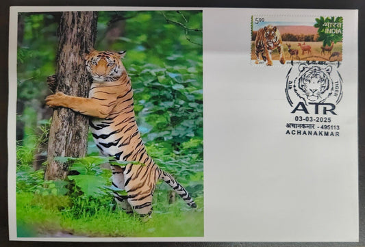 Inauguration day Permanent Pictorial cancellation Tiger  issued from Achanakmar (CG) on private cover