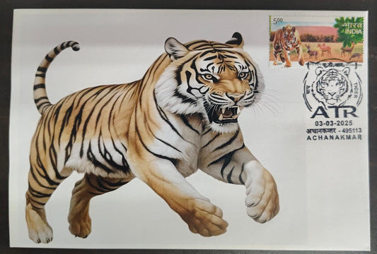 Inauguration day Permanent Pictorial cancellation Tiger  issued from Achanakmar (CG) on private cover
