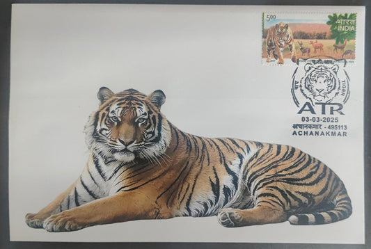 Inauguration day Permanent Pictorial cancellation Tiger  issued from Achanakmar (CG) on private cover