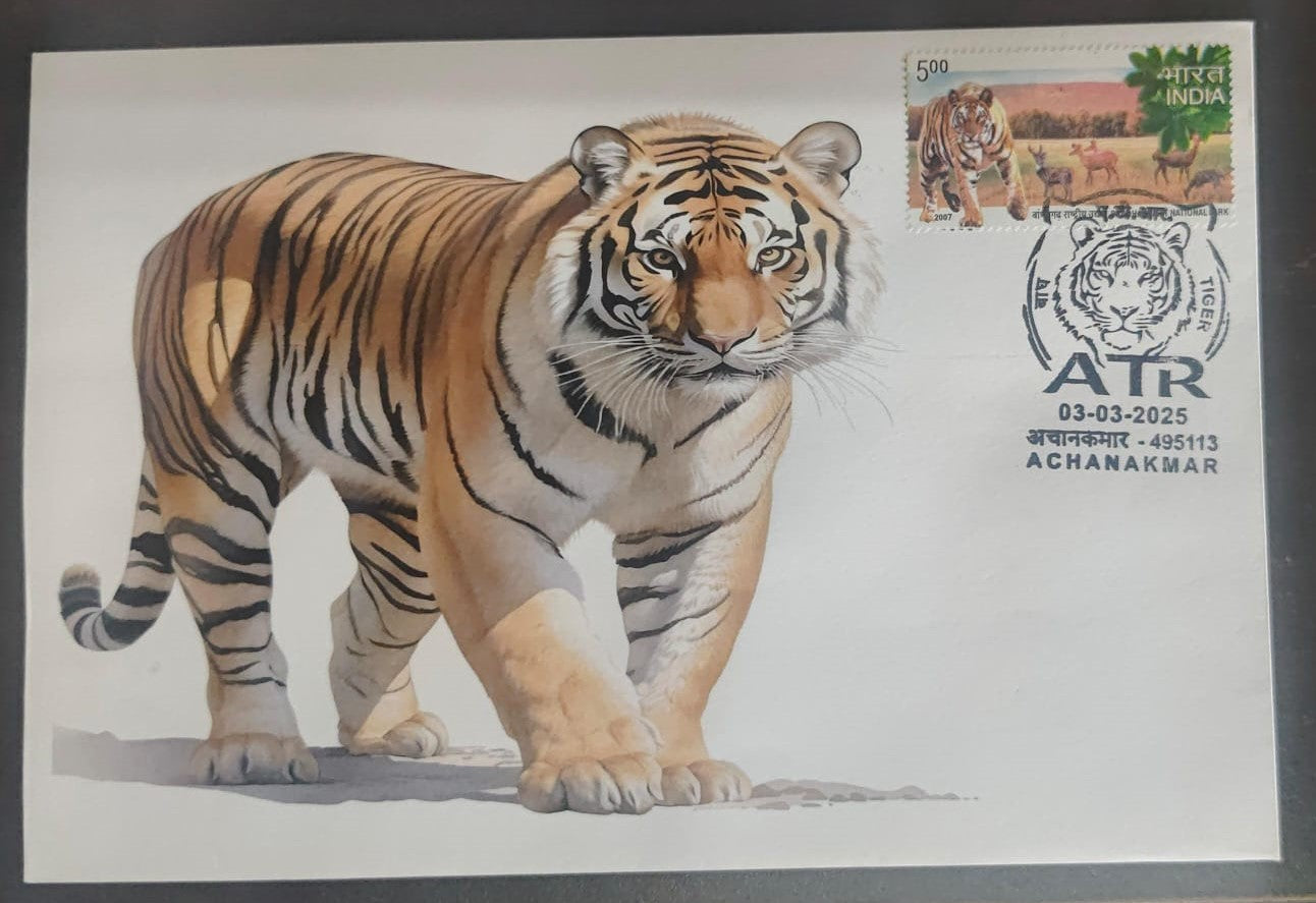 Inauguration day Permanent Pictorial cancellation Tiger  issued from Achanakmar (CG) on private cover
