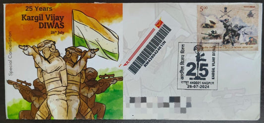 Special cancellation on 25 years Kargil vijay diwas -travelled cover with relevant stamp from Mumbai
