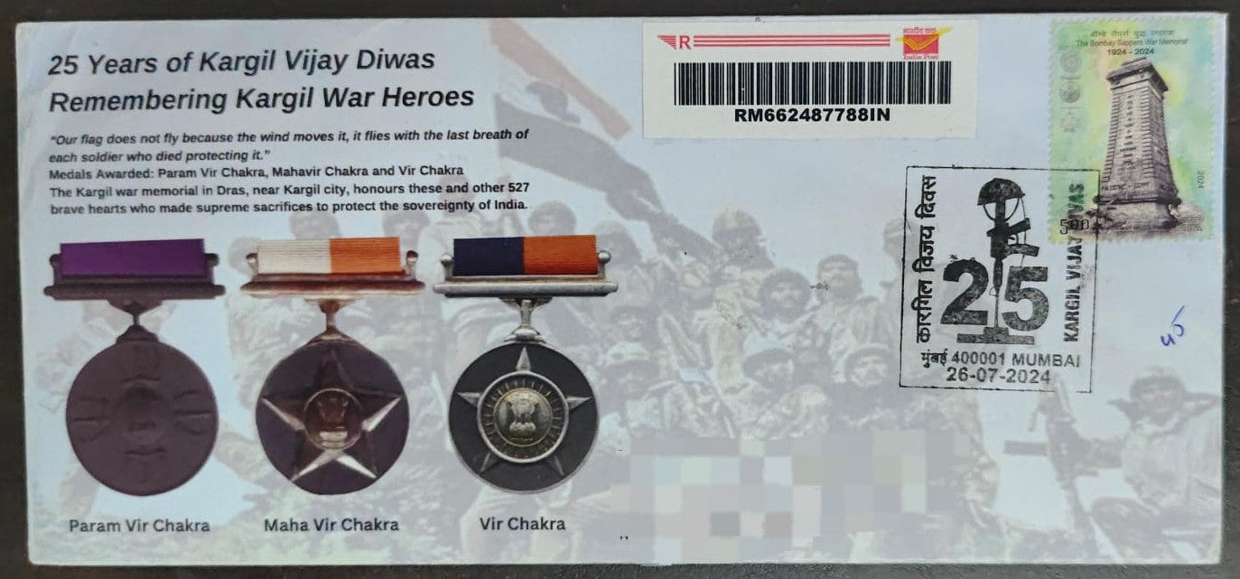 Special cancellation on 25 years Kargil vijay diwas -travelled cover with relevant stamp from Mumbai