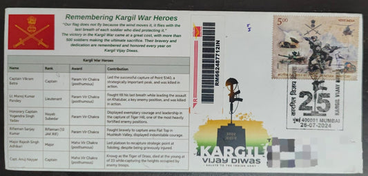 Special cancellation on 25 years Kargil vijay diwas -travelled cover with relevant stamp from Mumbai