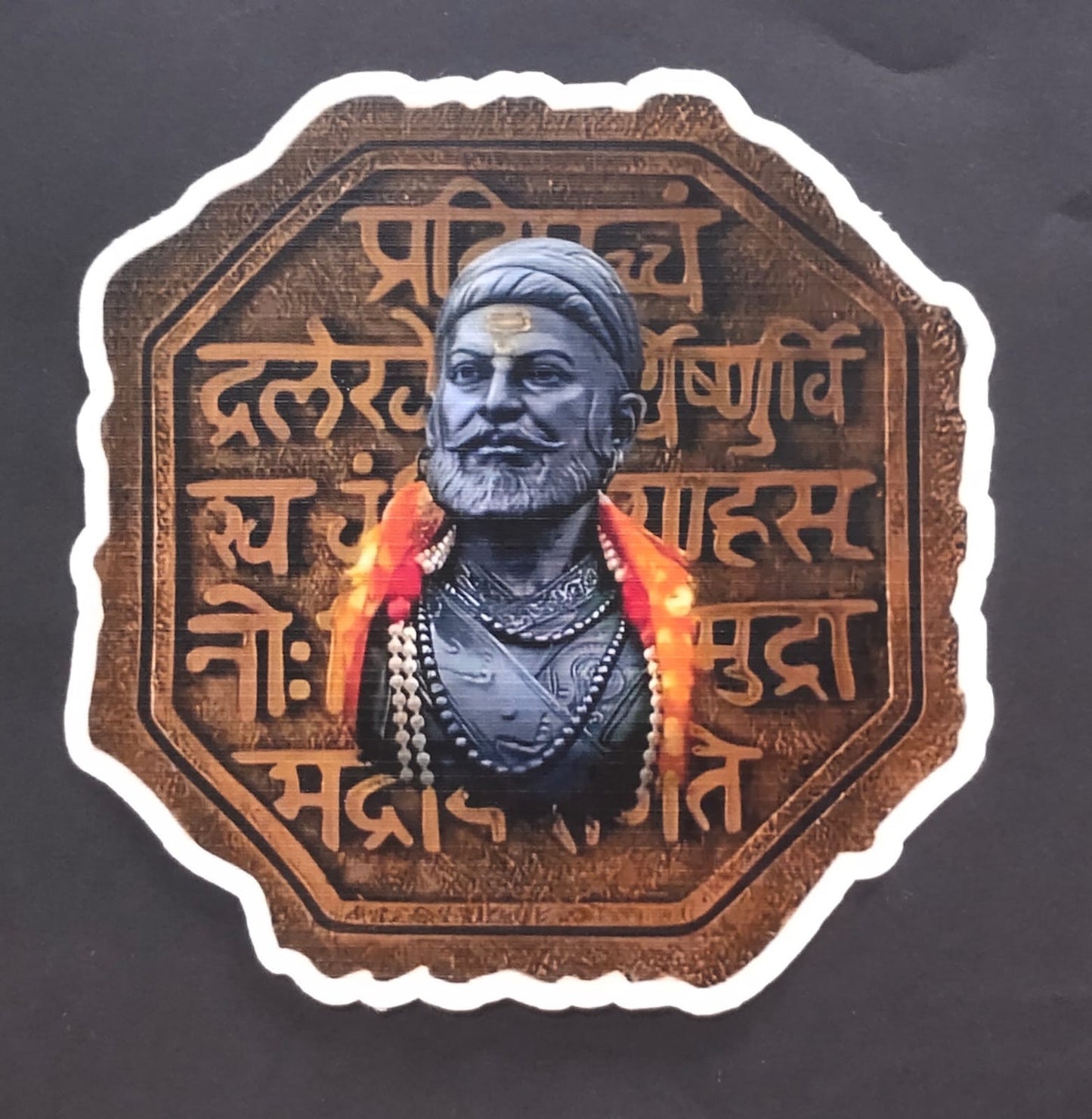 Die Cut private  Picture post Cards on  Shivaji Maharaj 5 diff beautiful postcards -blank