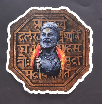 Die Cut private  Picture post Cards on  Shivaji Maharaj 5 diff beautiful postcards -blank