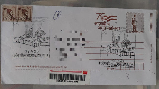 Jog Falls Inagurational Day PPC postally Travelled cover