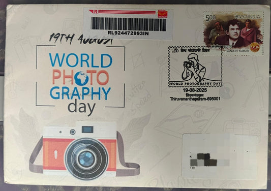 world Photography Day  Special cancellation 19.08.2025  On private cover designed by bharatexotics travelled and cancelled from Thiruvanathapuram