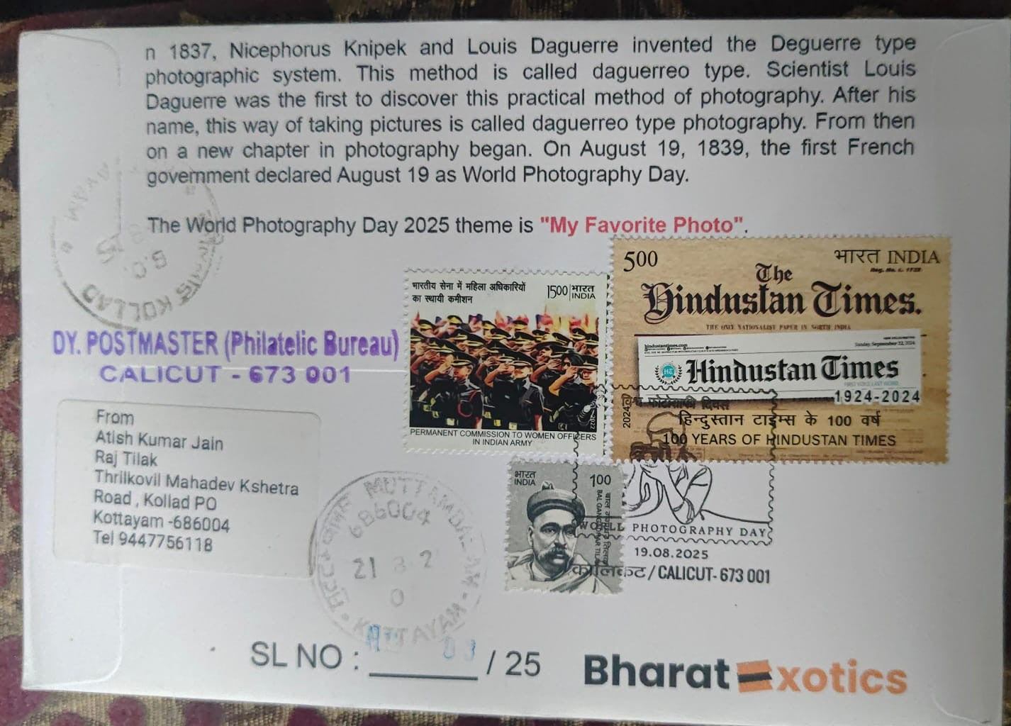 world Photography Day  Special cancellation 19.08.2025  On private cover designed by bharatexotics travelled and cancelled from Calicut.