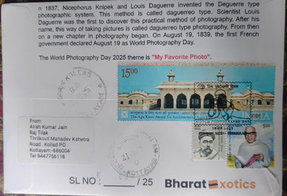world Photography Day  Special cancellation 19.08.2025  On private cover designed by bharatexotics travelled and cancelled from Ernakulam.