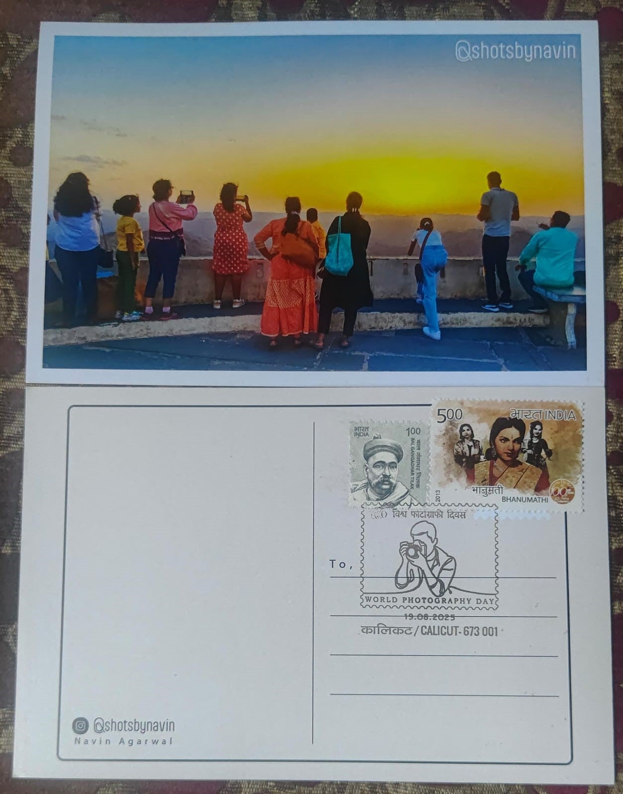 world Photography Day  Special cancellation 19.08.2025  On Picture Post card