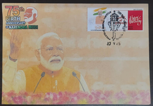 Celebrating 75th birthday of Hon.Prime Minister Sri.Narendra Modi on 17.09.2025  privately designed non travelled cover by using suitable happy Birthday my stamp.
