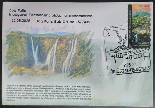 Jog Falls Inaugural Permanent Pictorial Cancellation 22.05.2025 Jog Falls Sub Office -577435
