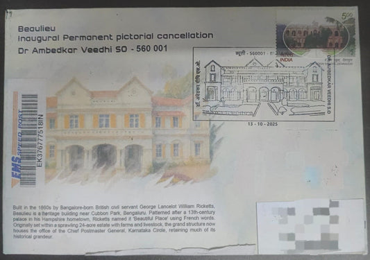 Beaulieub Inaugural Permanent Pictorial Cancellation Dr.Ambedkar Veedhi SO-560001- travelled cover
