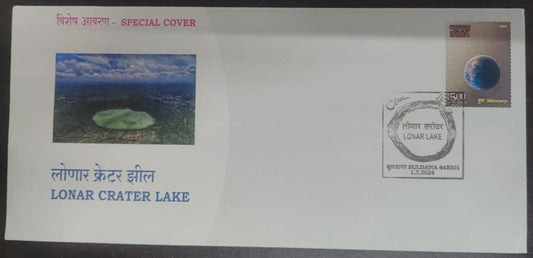 Lonar Crater Lake Inauguration Day Permanent Pictorial Cancellation Cover