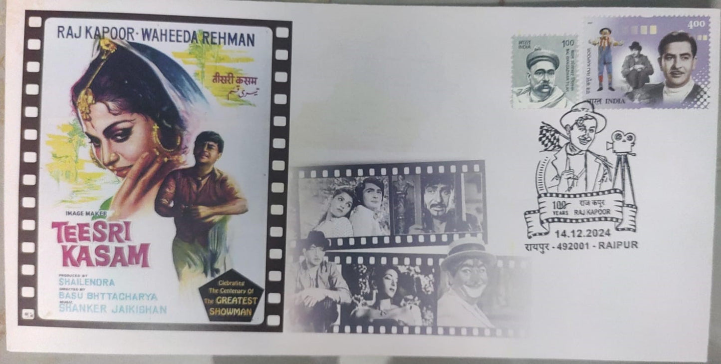 100 years of Raj Kapoor - Greatest showman of Bollywood