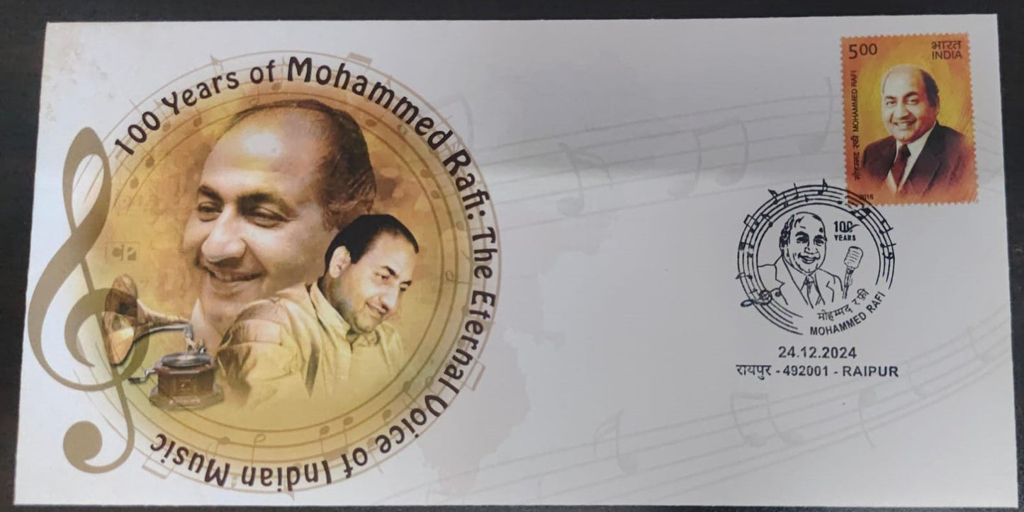 Md.Rafi- the legendary singer of yesteryears- need no intro.   100th birth anniversary special cancellation from Raipur